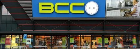 BCC neemt afscheid van Pascal Maire
