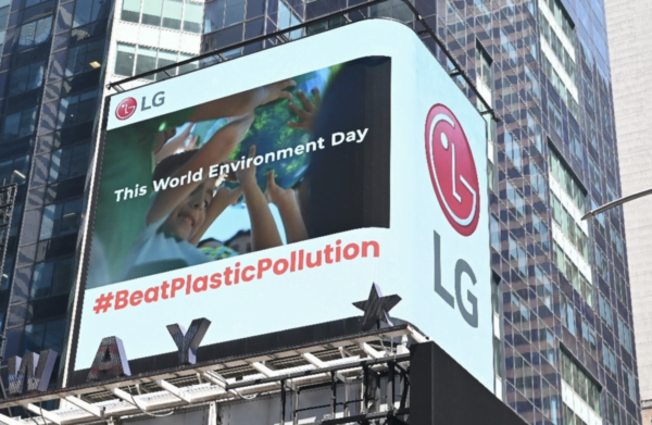 Banner with LG Renewable Energy
